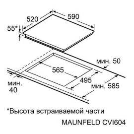 Варочная поверхность MAUNFELD CVI604EXWH
