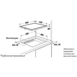 Поверхность KUPPERSBUSCH eki6940.1f