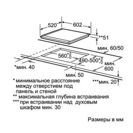Поверхность SIEMENS eh 675mb17 e