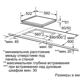 Поверхность SIEMENS eh 645te11e