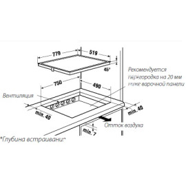 Поверхность KUPPERSBUSCH eki 8741.0 m