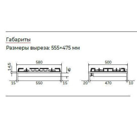 Варочная поверхность ILVE HCB60CN/WHG