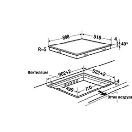Варочная панель KUPPERSBUSCH KI 9810.0 SR