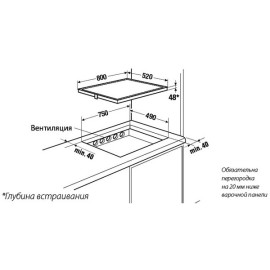 Поверхность KUPPERSBUSCH eki8842.1ed
