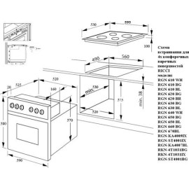 Газовая варочная панель Ricci RGN-KA4009IX
