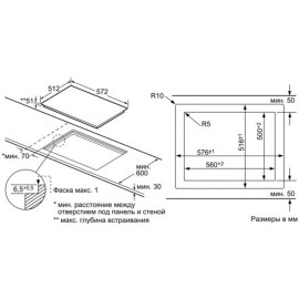 Поверхность SIEMENS et 601fn17