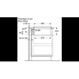 Варочная поверхность NEFF T58TL6EN2