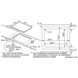 Стеклокерамическая панель Siemens ET 601LNP1D