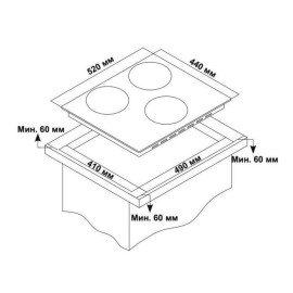 Варочная поверхность DELVENTO V45V35W001