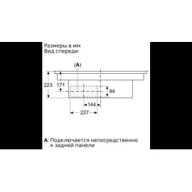 Варочная поверхность NEFF T58TL6EN2