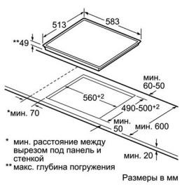 Поверхность SIEMENS et 645fn17 r