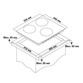 Варочная поверхность DELVENTO V45V35R001