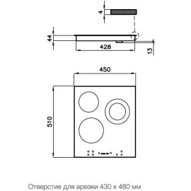Поверхность FOSTER 7333130