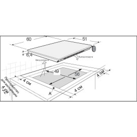 Поверхность DE DIETRICH dti 1358 dg