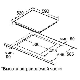 Варочная поверхность MAUNFELD CVI593SFBK LUX Inverter