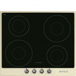 Варочная поверхность SMEG SI964PM