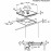 Поверхность ELECTROLUX EGW96343NW