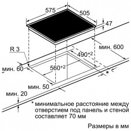 Поверхность NEFF t 13d40 n1 ru