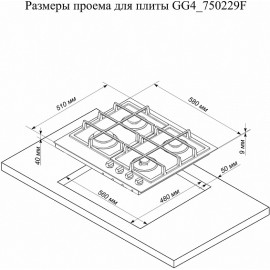 Варочная поверхность ELECTRONICSDELUXE GG4 750229F-030 бежевый