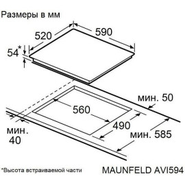 Варочная поверхность MAUNFELD AVI594BK