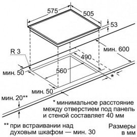 Поверхность NEFF t 43d40 n1