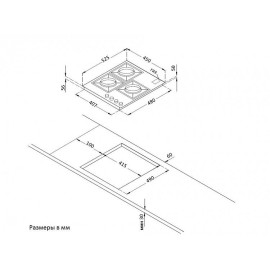 Варочная панель KORTING HGG 485 CTB
