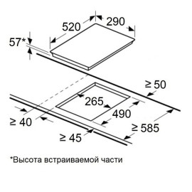 Варочная поверхность MAUNFELD CVI292S2BWH