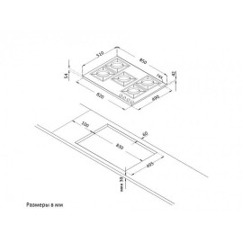 Варочная поверхность KORTING HG 965 CTRB