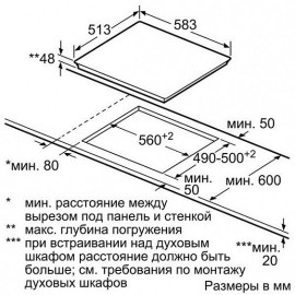 Электрическая поверхность BOSCH PKG 645F17G