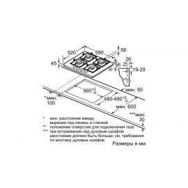 Варочная поверхность BOSCH PPP6A8B91R