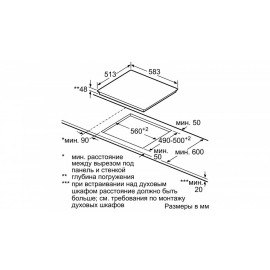 Поверхность BOSCH pkd645f17