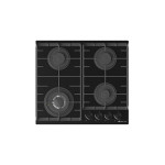 Варочная поверхность MILLEN MGHG 602 BL