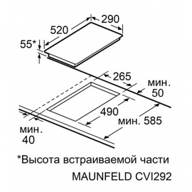 Варочная поверхность MAUNFELD CVI292STWHC
