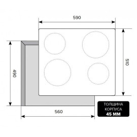 Варочная панель Lex EVE 640 C IV