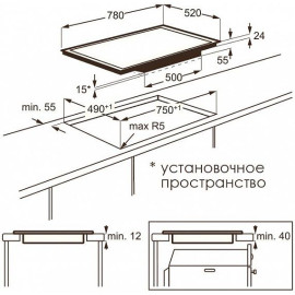 Поверхность AEG hk 588440 fg