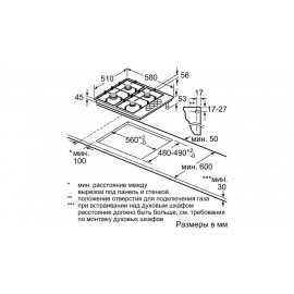 Варочная поверхность BOSCH PBP6B5B60