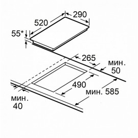 Варочная поверхность HOMSair HIC32AWH