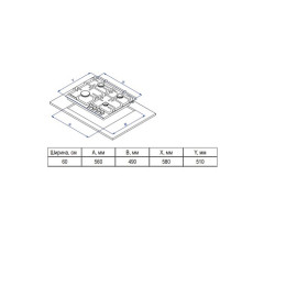 Варочная поверхность EVELUX HEG 650 IR