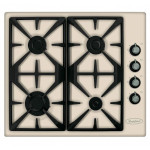Варочная панель RAINFORD RBН-2614 FR Cream SL(RAL1013Texture)