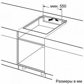Варочная поверхность BOSCH PUC64RAA5E