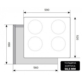 Варочная поверхность LEX EVI 640-2 WH