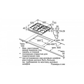 Варочная панель BOSCH PGH6B6B90R