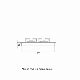 Поверхность KUPPERSBERG ts 69 x