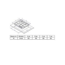Варочная поверхность EVELUX HEG 600 BG