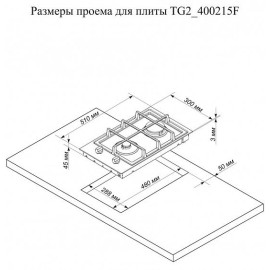 Поверхность ELECTRONICSDELUXE TG2 400215F-000