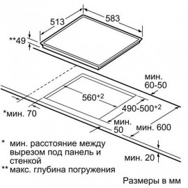 Поверхность SIEMENS et645fg17g