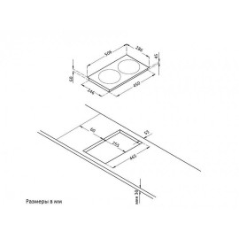 Электрическая поверхность KORTING HK 32033 BW