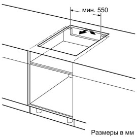 Варочная поверхность BOSCH PUG61KAA5E