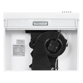 Вытяжка MAUNFELD mpc 60 white