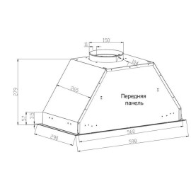 Вытяжка EVELUX Himmel 60 BG